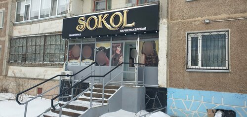 Анасы мен қызы БДСМ порно онлайн