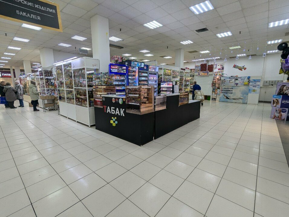 Tobacco and smoking accessories shop Tobacco Club, Chelyabinsk, photo