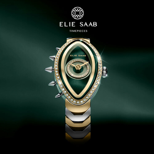 Watch shop Al-Futtaim Watches & Jewellery, Dubai, photo