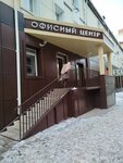 Sabzerooo studio (ulitsa Oborony, 3), nail salon