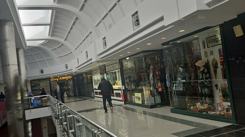 Bilkent Kuyumculuk Fotoğraf 2