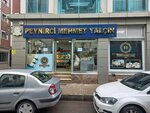 Cheesemaker Mehmet Yalcin (İzmir, Karşıyaka, Şemikler Mah., 6275 Sok., 19), cheese shop