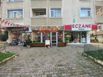 Biz Bize Pilav (İstanbul, Kadikoy, Mustafa Mazharbey Sok., 24C), fast food