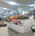 Greengrocery (Nursultan Nazarbaev kóshesi, 246), greengrocery