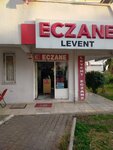 Levent Pharmacy (Antalya, Kepez, Düdenbaşı Mah., 2344. Sok., 9/C), farmacia