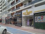 Elif Yagci Collection (Konya, Meram District, Fatih Avenue, 122F), clothing store