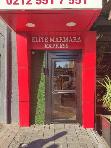Гостиница Elite Marmara Express Otel в Бахчелиэвлере
