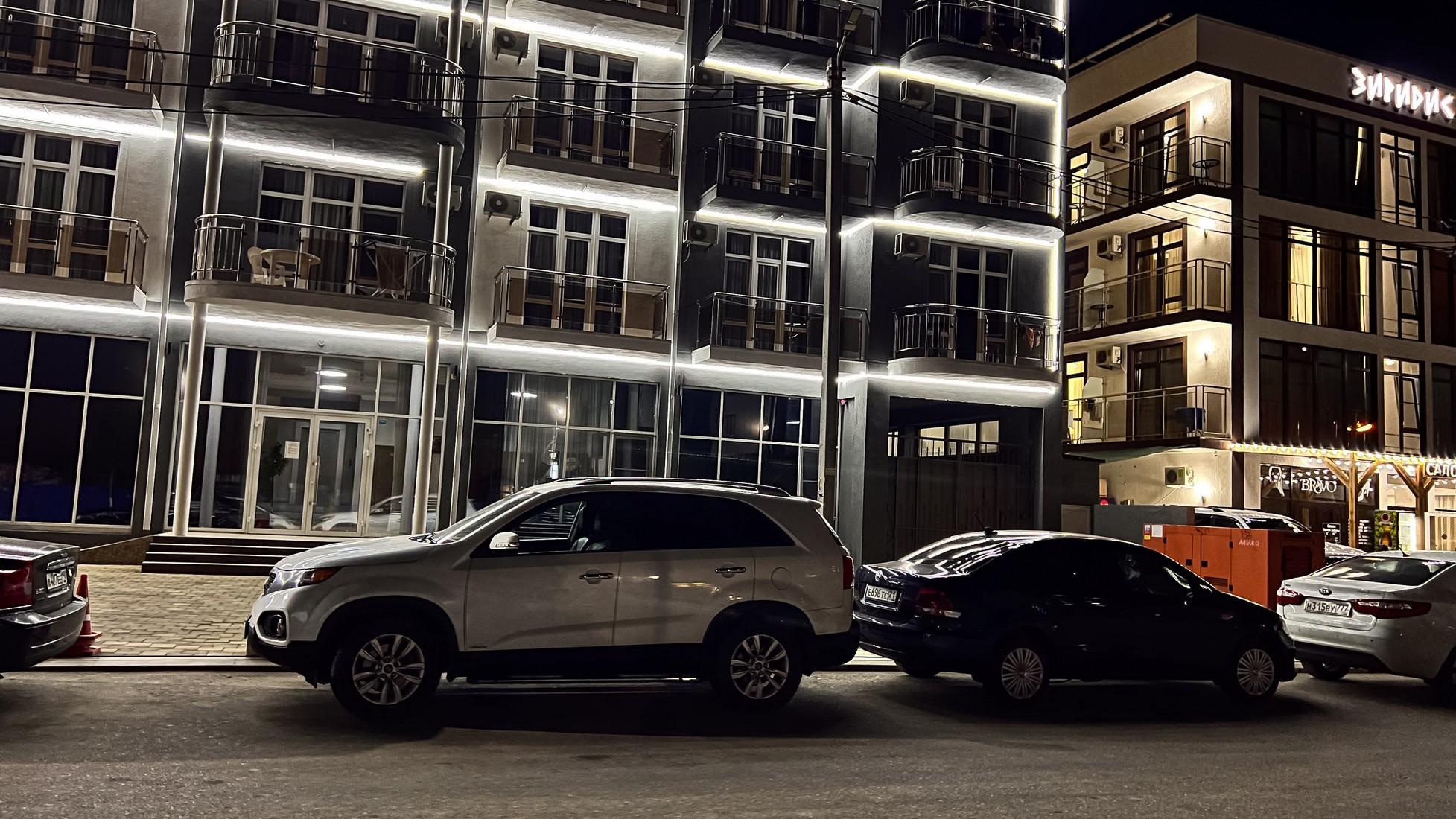 Фото Седьмое небо