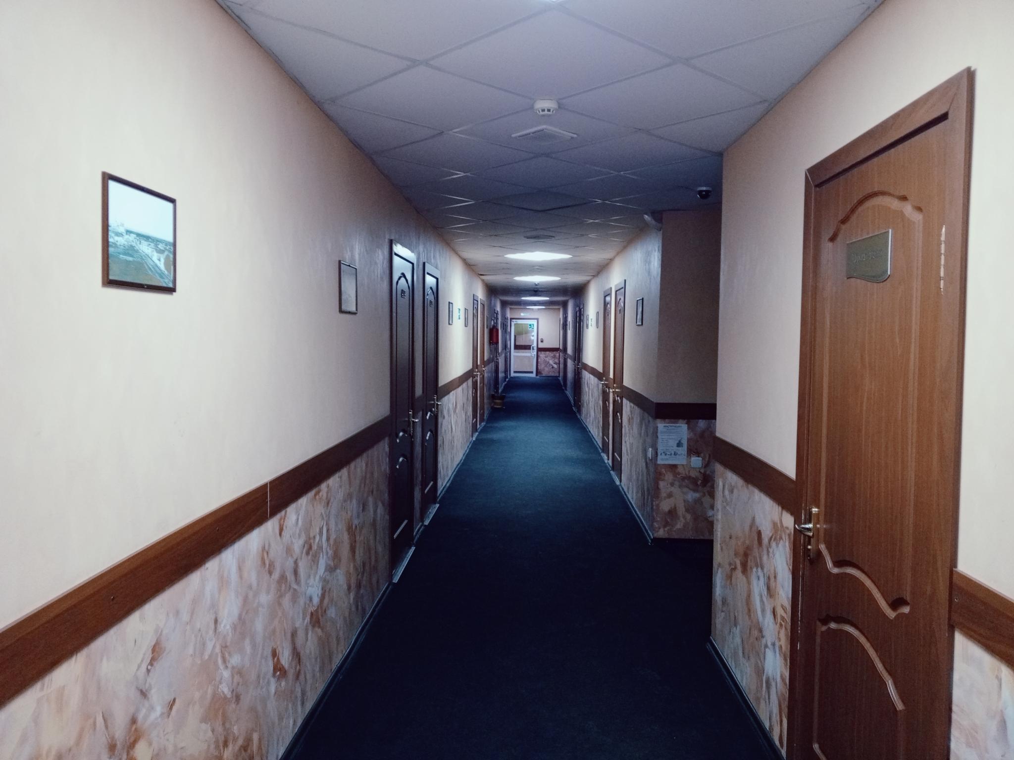 Фото Айсберг