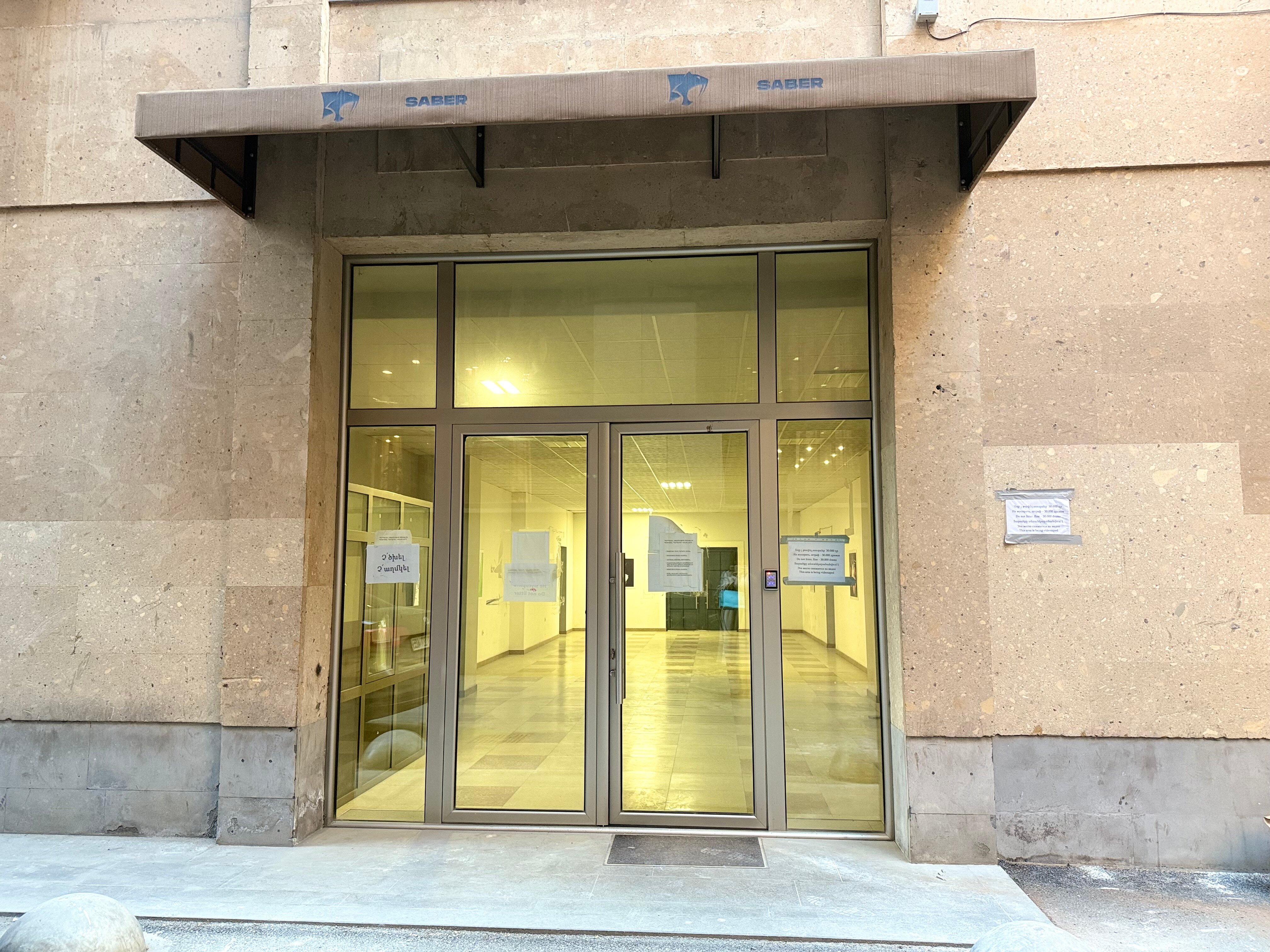 Фото Sweet Home Prime