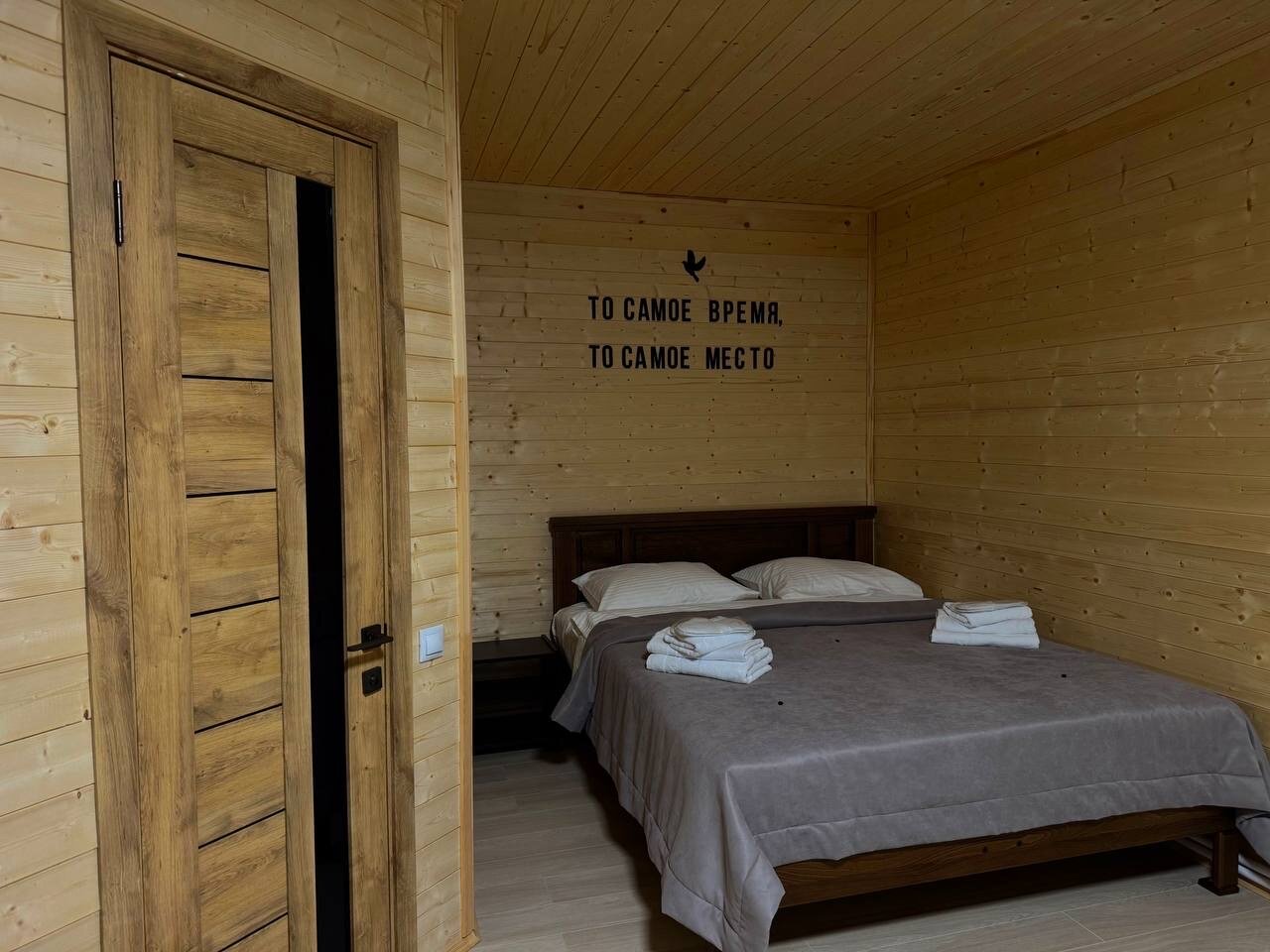 Фото Смол хит