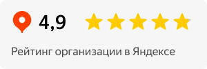 рейтинг в Яндекс