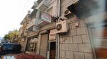 Rma Engineering (İzmir, Konak, Yenidoğan Mah., 1195 Sok., 22), ingeniería