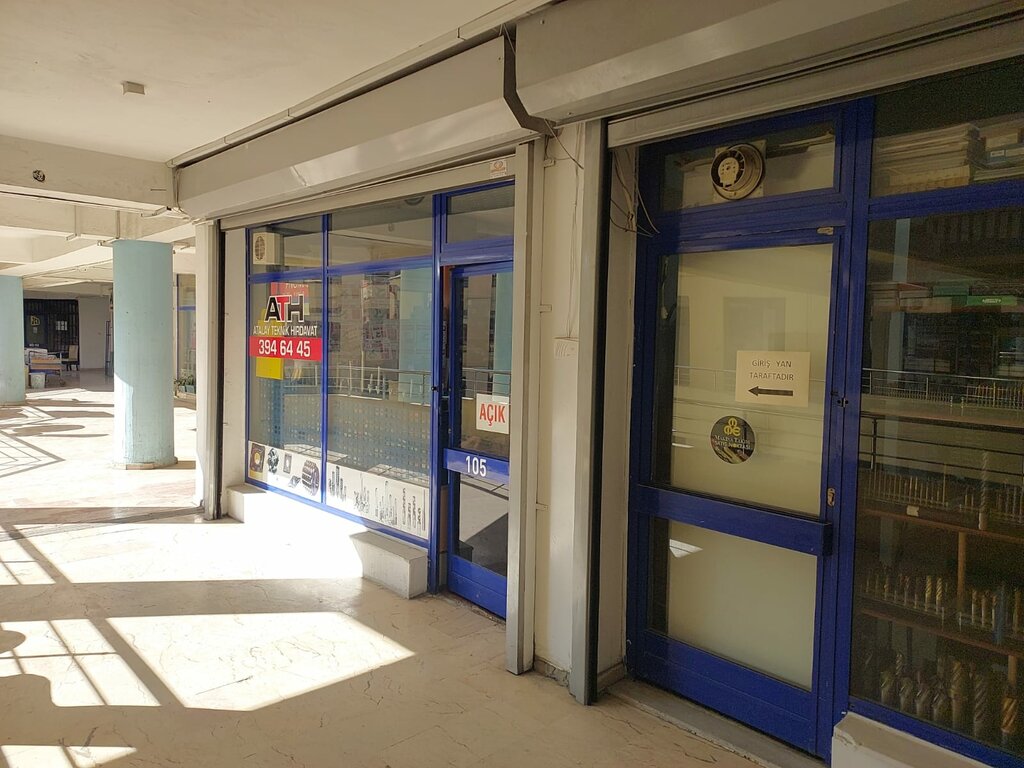 Hardware store Atalay Technical, Ankara, photo