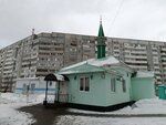 DIN Islam (Chishmyale Street, 17А), mosque