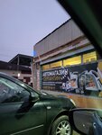 Auto parts and accessories store (ulitsa Shestakova, 31А), auto parts and auto goods store