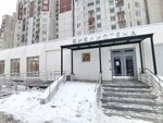 Sklad Uma (Zelenograd, к1462) ، دورات ودروس الماجستير