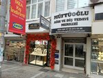 Dentist Faruk Muftuoglu (İzmir, Mustafa Kemal Cad., 8), clínica dental