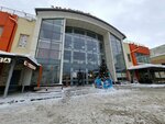 Рыба и морепродукты (Marshala Zhukova Street, 70Б), fish and seafood