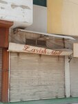 Lavish mall (Tariq Road, 205G), decorative coatings