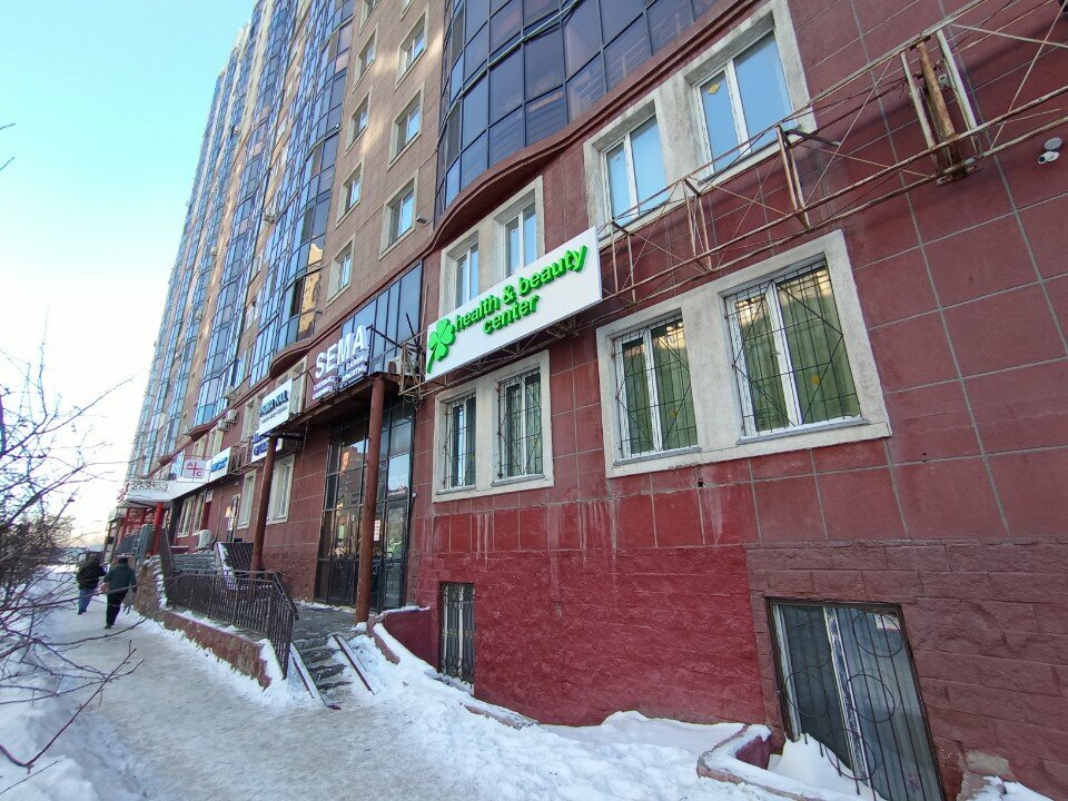 Beauty salon Sema, Astana, photo