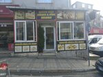 Alkan Kigi Pastry & Pita Salon (Istanbul, Atasehir, 3001st Avenue, 119B), cafe