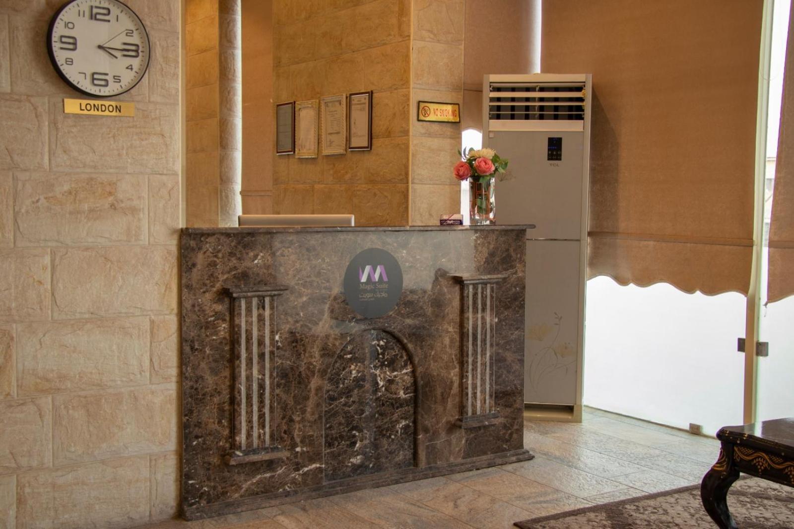 Фото Magic Suite Plus For Hotel Apartment