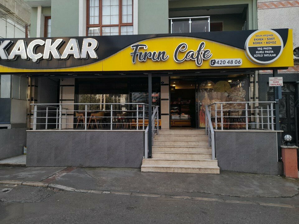 Bakery Kaçkar Bakery, Izmir, photo