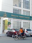 Bank Al Habib (DHA Phase 2, Sector T, 30), bank