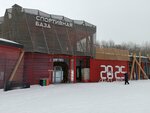 Снежный барс (Pobedy Avenue, 69) ، مدرسة رياضية