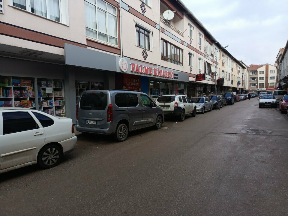 Bookstore Palme Bookstore, Ankara, photo