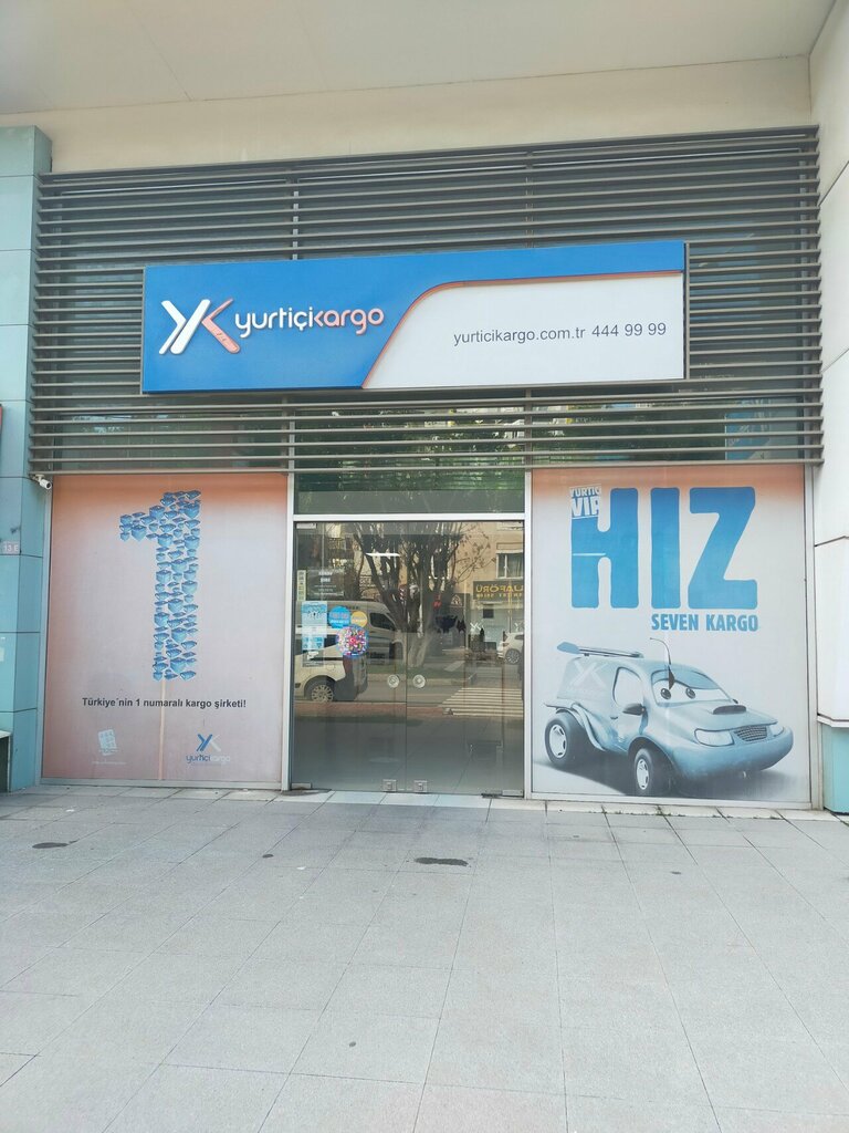 Freight forwarding Yurtiçi Kargo, Antalya, photo