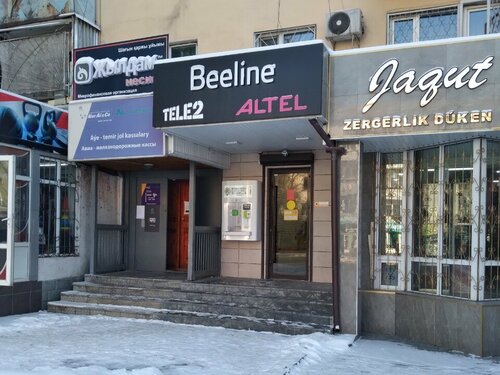 Бразилияда олар карнавалда порно көрсетті