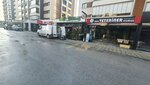 Inka Veterinary Clinic (Bursa, Nilufer, Balat Neighborhood, Bey Street, 4A), clínica veterinaria