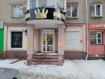 Империя пива (Pobedy Avenue, 166), beer shop