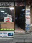 Sharp Authorized Service (Istanbul, Kucukcekmece, Kemalpasa Neighborhood, Emeksizler Street, 11B) ، الأعمال الكهربائية