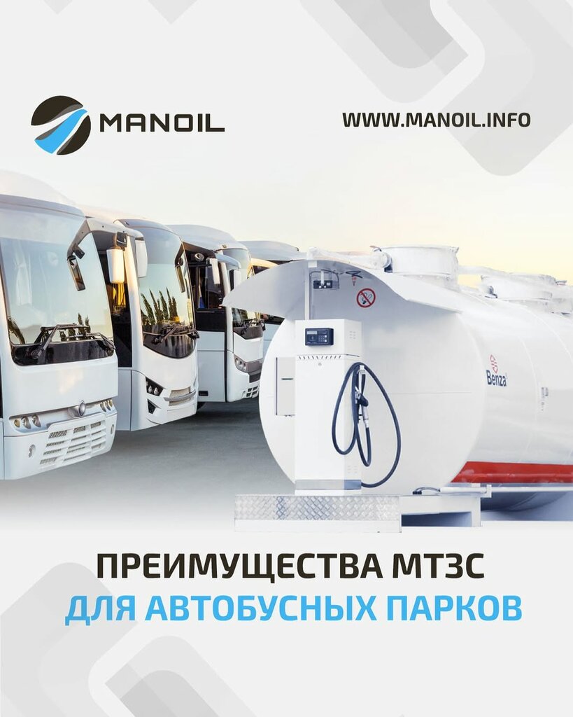 Foreign trade and foreign economic organizations Manoil Tashkent, Tashkent, photo