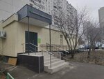 Молочно-раздаточный пункт № 85 (Novokosinskaya Street, 20к2), baby feeding center
