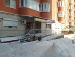 Эдэм (Minskaya ulitsa, 69 к1), salón de belleza