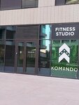 Komando (Vojvode Bojovica Boulevard, 4A), sports hall, gym