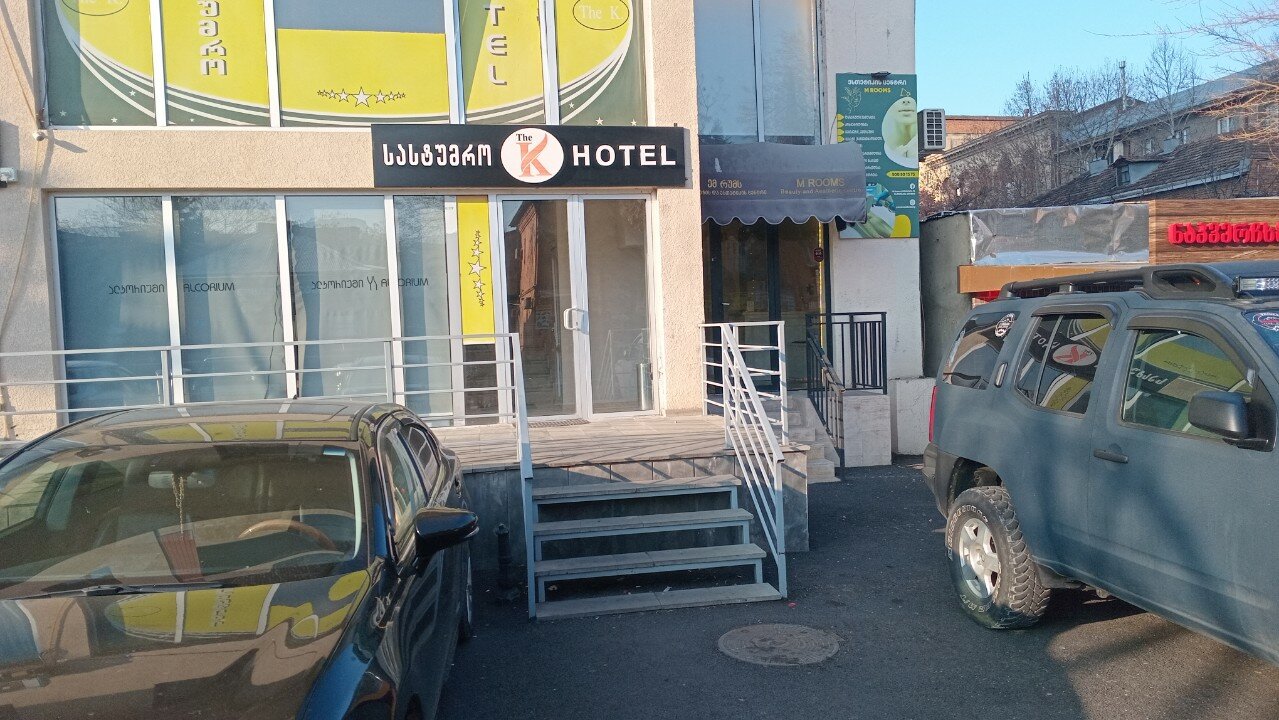 Фото The K Hotel