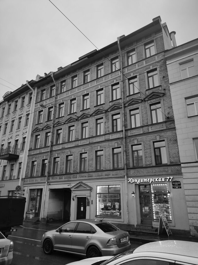 Landmark, attraction Доходный дом Е.П. Озеровой, Saint Petersburg, photo