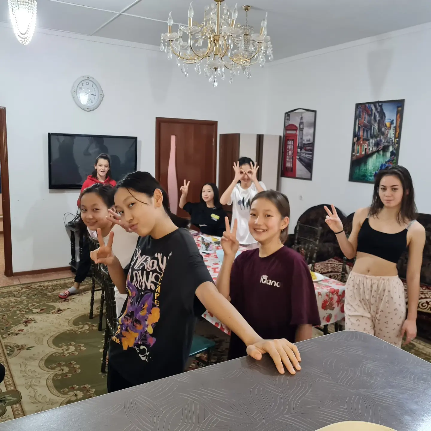 Фото Меруерт