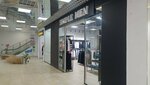 Simple Men (29A yqsham aýdany, 51), tienda de ropa