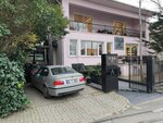 Diba Beauty Center (İstanbul, Besiktas, Etiler Mah., Yıldızçiçeği Sok., 21), hairdresser