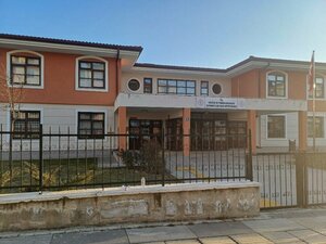 Altindag District Public Library (Ankara Province, Altındag District, Beşikkaya Mah., 1962. Sok., 45), library