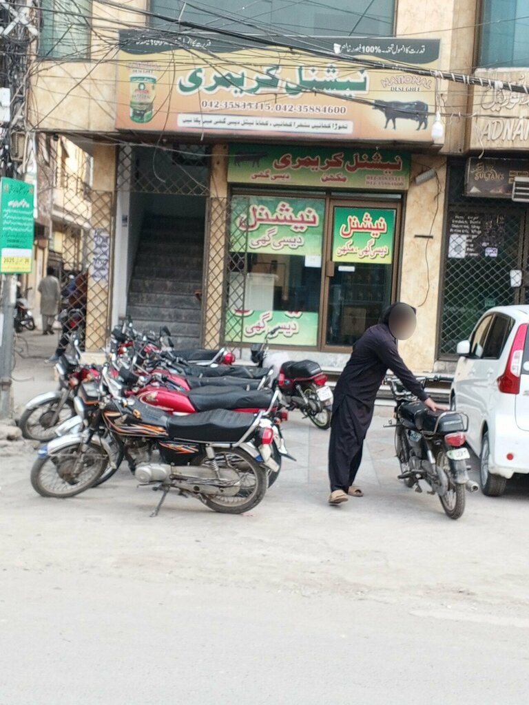 Dairy products shop National Desi Ghee, Lahore, photo