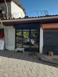 Duyar Copper (Ankara Province, Altındag District, Kale Neighborhood, Ari Street, 11), tienda de vajillas