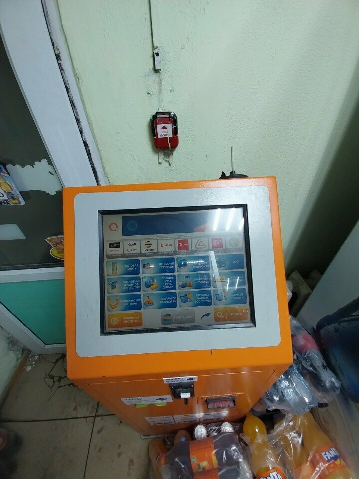 Payment terminal Qiwi, Astana, photo