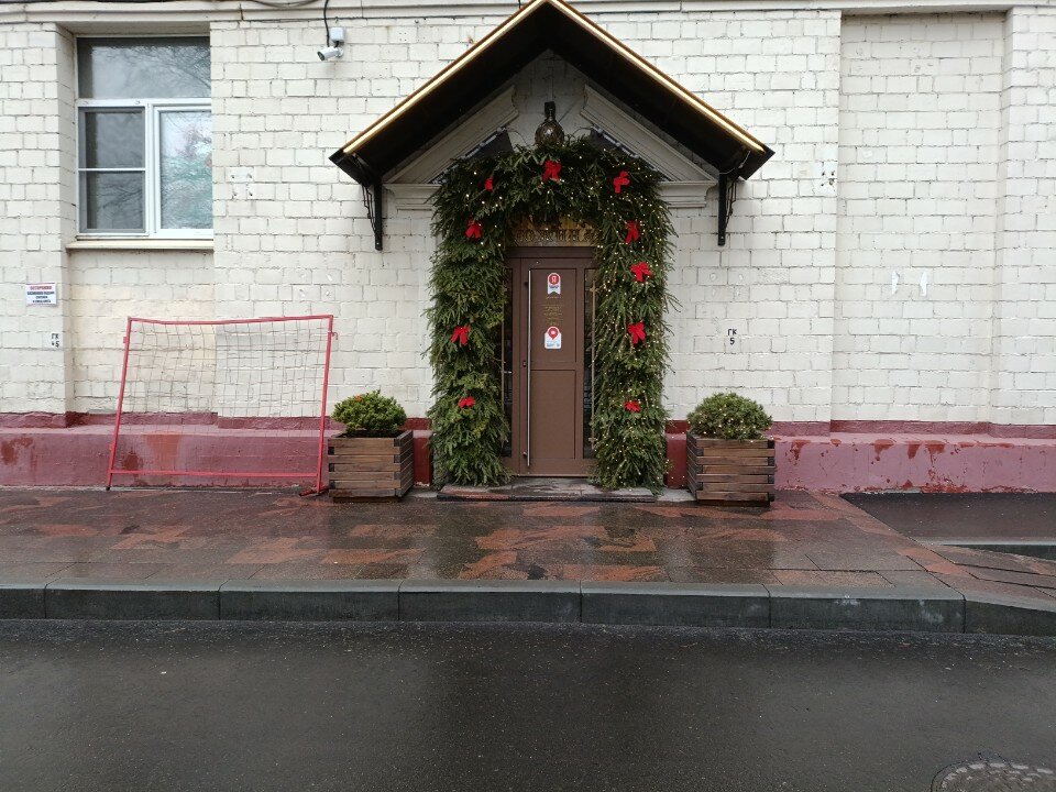 Фото Дюжина